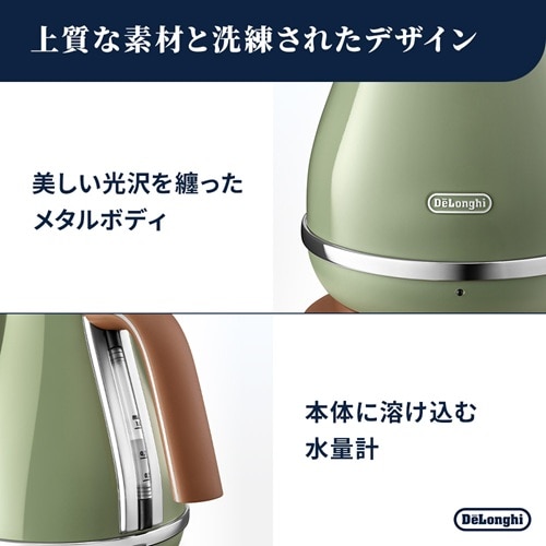 �f�����M&nbsp;�A�C�R�i�E���B���e�[�W �d�C�P�g��&nbsp;KBOV1240J-GR