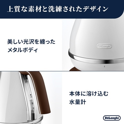 �f�����M&nbsp;�A�C�R�i�E���B���e�[�W �d�C�P�g��&nbsp;KBOV1240J-WH