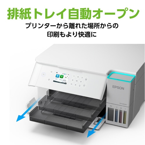 EPSONiGv\j A4J[CNWFbg@ EW-M638T