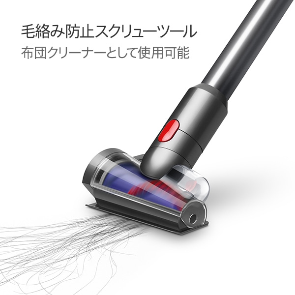 dyson（ダイソン） Dyson V12 Detect Slim Fluffy（国内正規品）｜SV46FF｜[通販]ケーズデンキ