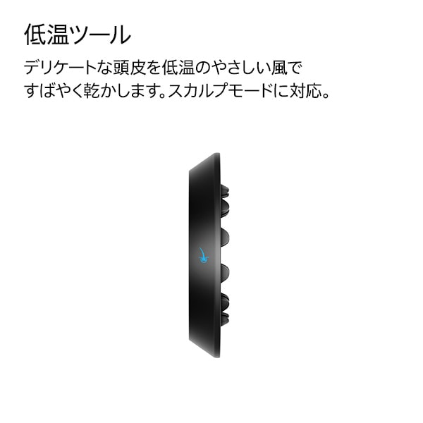 dysoni_C\j Dyson Supersonic Nural ShinewAhC[iKij HD16 JPPL