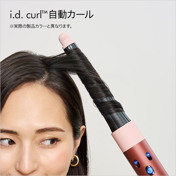 dyson�i�_�C�\���j&nbsp;Dyson Airwrap i.d.�}���`�X�^�C���[&�h���C���[�i�������K�i�j&nbsp;HS08 AS