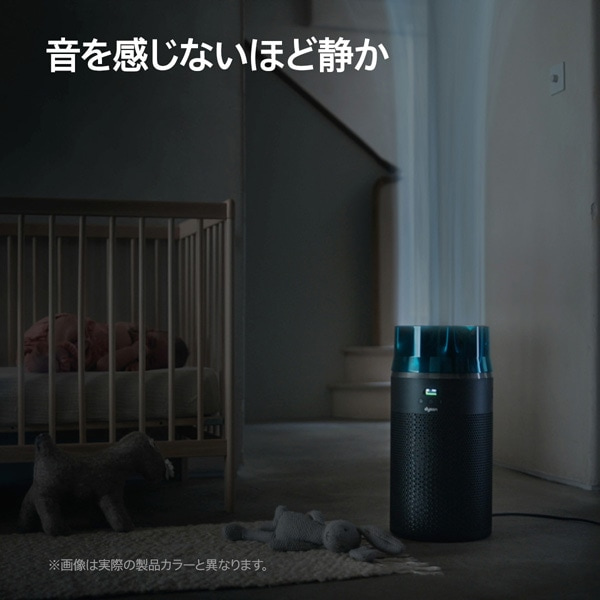 dysoni_C\j Dyson Hushjet Compact C@iKij SP01 WS