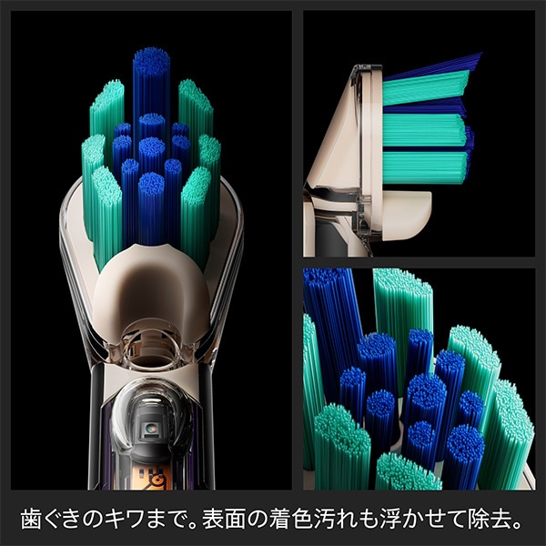 dyson�i�_�C�\���j&nbsp;Dyson CameraJet �ւ��u���V2�i���M�����[�j�i�������K�i�j&nbsp;975086-02