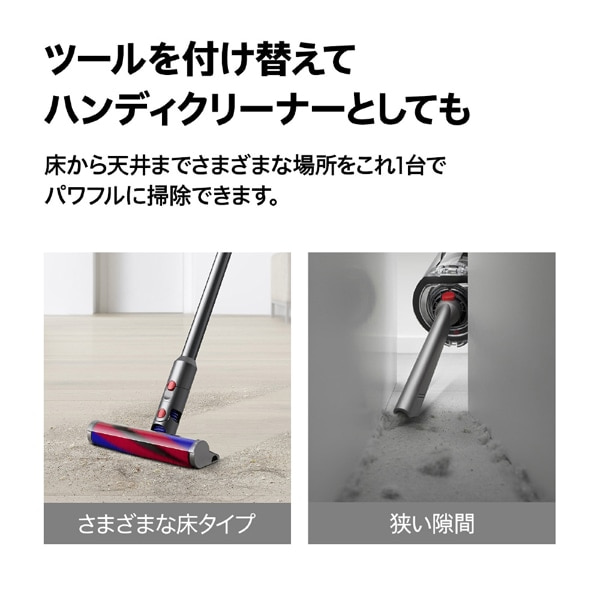 dyson�i�_�C�\���j&nbsp;Dyson Digital Slim Origin�i�������K�i�j&nbsp;SV57 OR