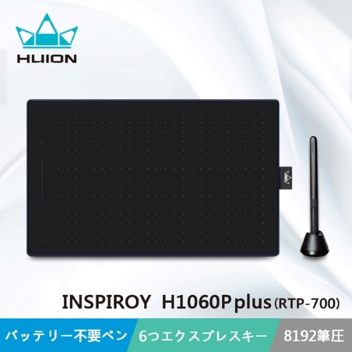 HUION itCIj Inspiroy RTP-700 RTP-700-B