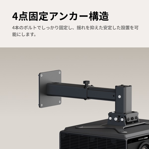 XGIMI�i�G�N�X�W�~�[�j&nbsp;XGIMI TITAN �V���[�Y��p�@�V�[�����O�}�E���g�E���g��&nbsp;C240B