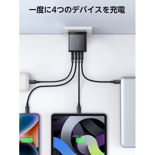 JOYROOMiWC[j 100W PDΉ 4|[g AC[d TCG04