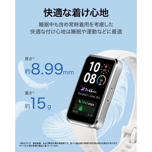 HUAWEIit@[EFCj X}[gEHb`@HUAWEI Band 10 Aluminum Edition HUAWEI Band 10/Matte Black