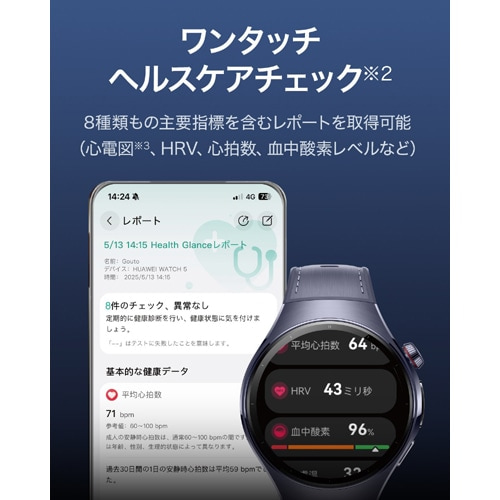 HUAWEIit@[EFCj X}[gEHb`@HUAWEI WATCH 5  42mm HUAWEI WATCH 5/Beige(Soc-L29L)