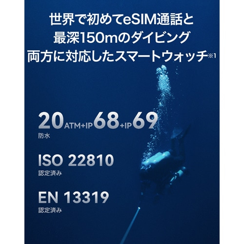 HUAWEIit@[EFCj HUAWEI WATCH Ultimate 2/Blue HUAWEI WATCH Ultimate 2/Blue