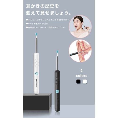 l`wduhr QiPower X}[g QE-1 IOT-QP-01-BK