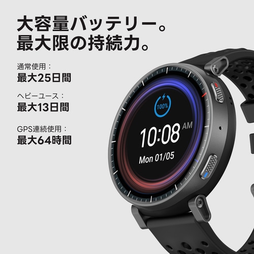 Amazfit（アマズフィット） スマートウォッチ Amazfit Active Max