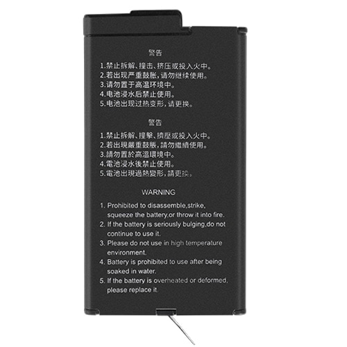 KANDAOiJ_Ij QooCam 3 Battery QCMB5027