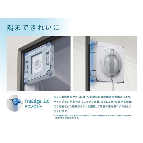 ECOVACS�i�G�R�o�b�N�X�j&nbsp;���p���{�b�g�N���[�i�[�@WINBOT W2S PRO OMNI&nbsp;WE005V01