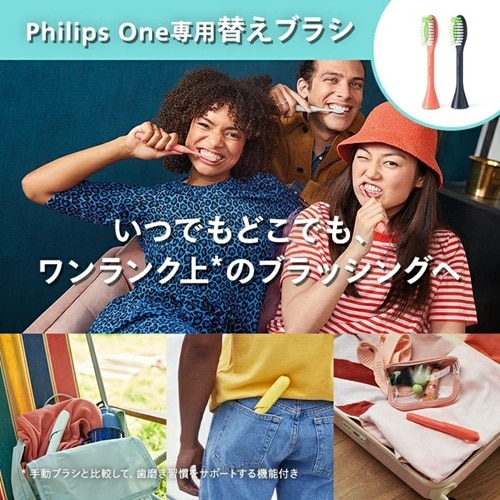 PHILIPSitBbvXj tBbvXPhilips One p@փnuViQ{j BH1022/03