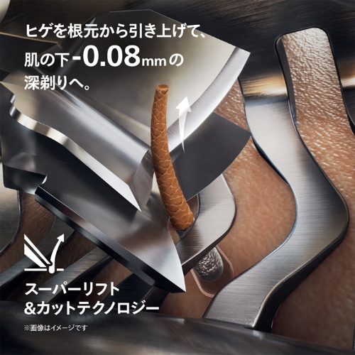 PHILIPS�i�t�B���b�v�X�j&nbsp;i9000�V���[�Y �����Y�d�C�V�F�[�o�[&nbsp;X9001/20