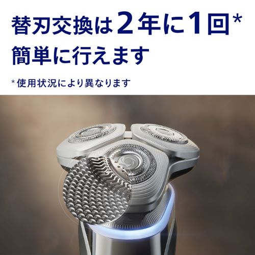 PHILIPSitBbvXj tBbvX ֐n SH92/51