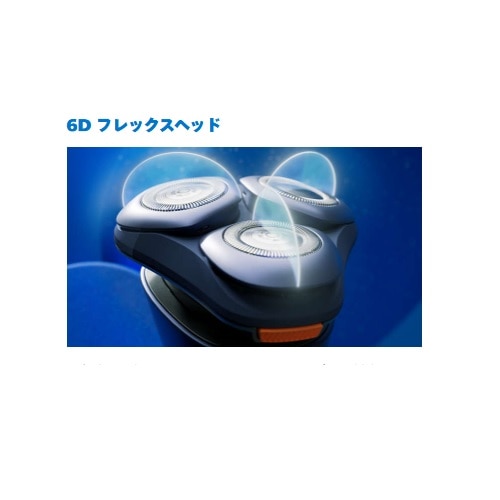 PHILIPSitBbvXj EFbghCdVF[o[ S2883/00