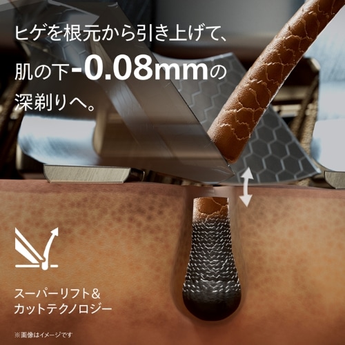 PHILIPS�i�t�B���b�v�X�j&nbsp;�t�B���b�v�X i9000 Prestige Ultra�V���[�Y&nbsp;XP9404/11