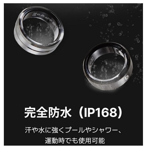 APPOSTER JAPAN �i��߽���ެ��� �j&nbsp;b.ring G1 �X�}�[�g�����O �i�X�e�����X�X�`�[�� �jSize US9&nbsp;B093SSVRNG