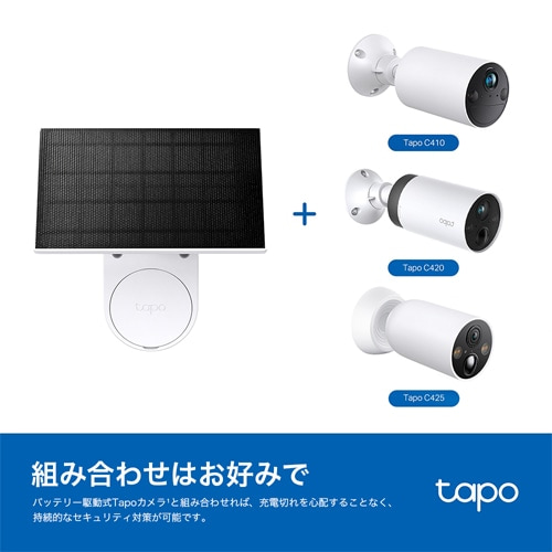 TP-LinkieB[s[Nj obe[쓮Jp\[[pl Tapo A201