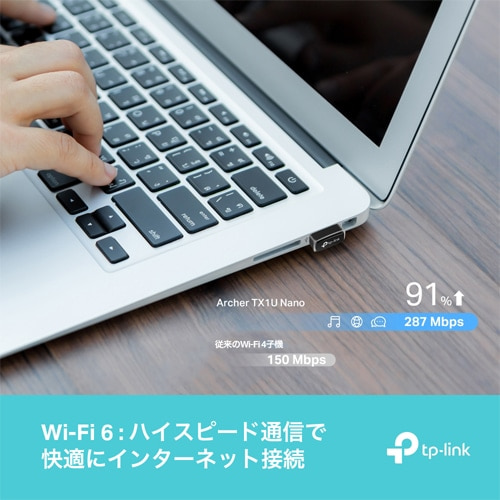 TP-LinkieB[s[Nj AX300 Nano USB Wi-Fi 6q@ Archer TX1U nano