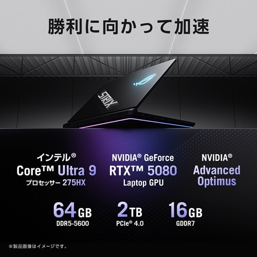 ASUSiGCX[Xj 18.0^Q[~Om[gp\R@ROG Strix SCAR 18 G835LW G835LW-U9R5080