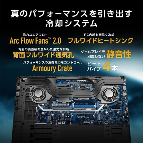 ASUSiGCX[Xj 18^Q[~Om[gp\R@ASUS TUF Gaming A18 FA808UH FA808UH-R7R5050