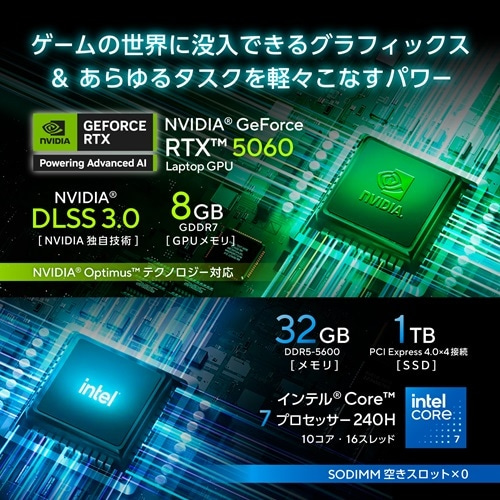 ASUSiGCX[Xj 16^Q[~Om[gp\R@ASUS Gaming V16 V3607VM V3607VM-C7321R5060W