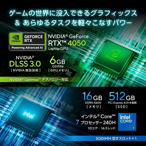 ASUSiGCX[Xj 16^Q[~Om[gp\R@ASUS Gaming V16 V3607VU V3607VU-C7165R4050W