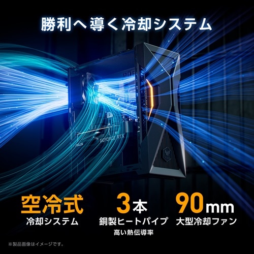 ASUSiGCX[Xj Q[~OfXNgbvp\R@ASUS TUF Gaming T500MV T500MV-13620H448W