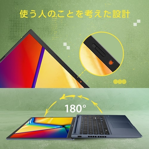 ASUSiGCX[Xj 15.6^m[gp\R@ASUS Vivobook 15 M1502YA M1502YA-R7165KWS