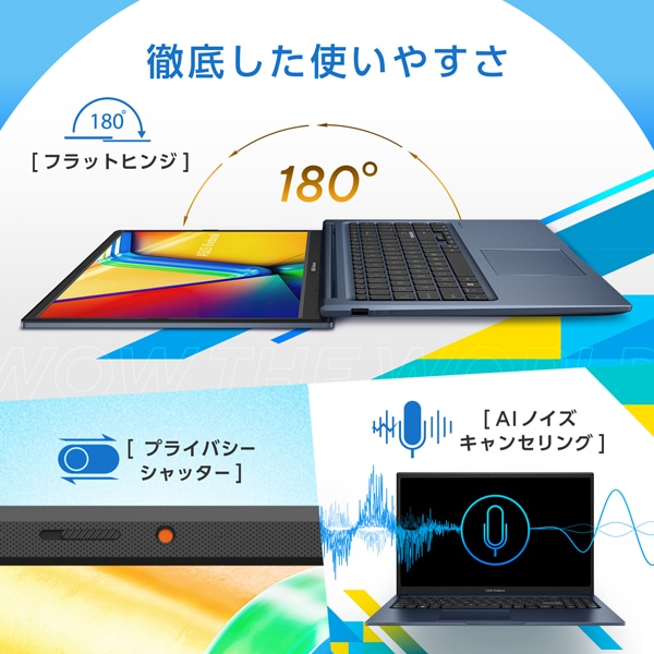 ASUSiGCX[Xj 15.6^m[gp\R@Vivobook 15 X1504VA X1504VA-C5165KWS
