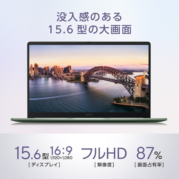 ASUS�i�G�C�X�[�X�j&nbsp;15.6�^�m�[�g�p�\�R���@ASUS Chromebook CM15 (CM1505)&nbsp;CM1505CM4A-8128GR