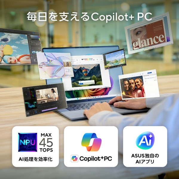 ASUS�i�G�C�X�[�X�j&nbsp;16�^�m�[�g�p�\�R���@ASUS Zenbook SORA 16 (UX3607QA)/Copilot+ PC&nbsp;UX3607QA-PU16570GRS
