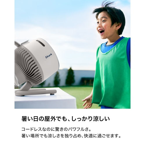 Shark�i�V���[�N�j&nbsp;FlexBreeze HydroGo �R�[�h���X�T�[�L�����[�^�[�t�@��&nbsp;FA052JGN