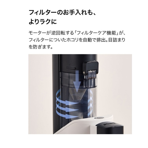 Shark�i�V���[�N�j&nbsp;Shark ActiClean �R�[�h���X�X�e�B�b�N�N���[�i�[&nbsp;LC950JBK