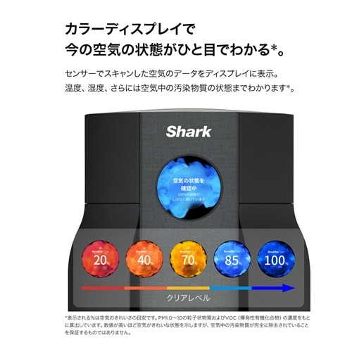 Shark�i�V���[�N�j&nbsp;Shark BreatheClear ��C����@&nbsp;HP162JBK