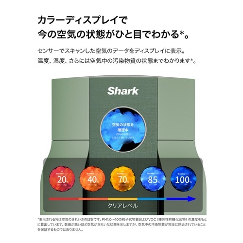 Shark�i�V���[�N�j&nbsp;Shark BreatheClear ��C����@&nbsp;HP162JGN
