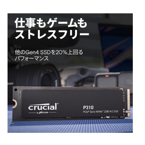 CrucialiN[Vj SSD@N[V CT500P310SSD8-JPiCRUCIALj CT500P310SSD8-JP