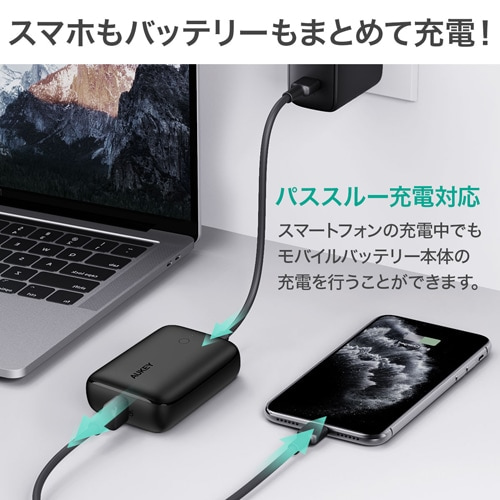AUKEYiI[L[j oCobe[ PDΉ [USB-A,USB-C|[g] PB-N83S-WT