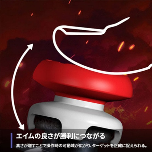 SteelSeries�i�X�e�B�[���V���[�Y�j&nbsp;KontrolFreek FPS - Inferno Red/White AimBoost - PS5&nbsp;6152-PS5