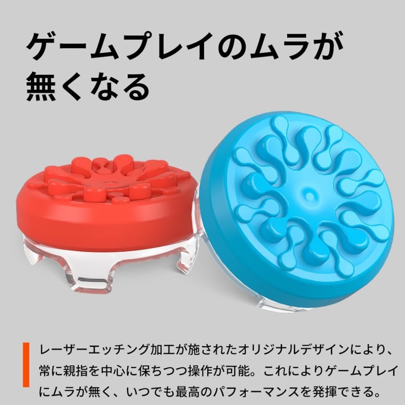 SteelSeriesiXeB[V[Yj Splash Switch ProiSwitchProWCRpj 1801-PRO