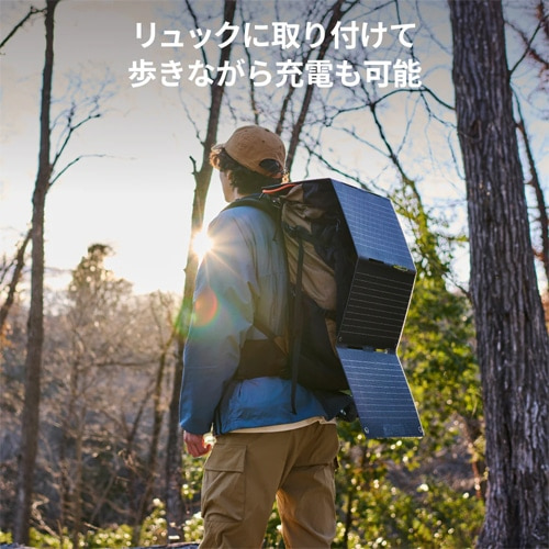 JackeryiWbNj \[[pl Jackery SolarSaga 40 Mini JS-40A