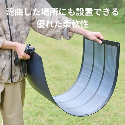 JackeryiWbNj \[[pl@Jackery SolarSaga 100W light JS-100G