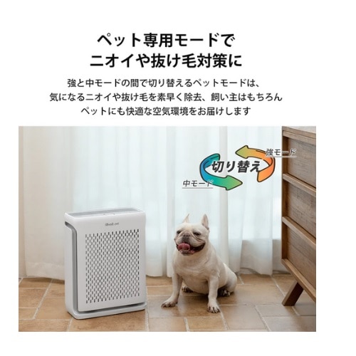 VeSynciEB[VNj C@iLevoit Vital 100S Pet j LAP-V102S-AJPR