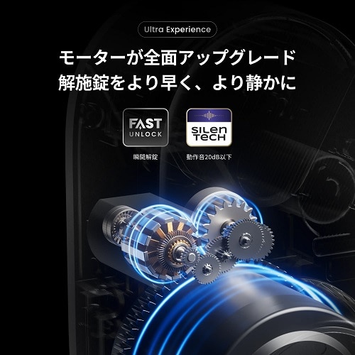 SwitchBotiXCb`{bgj bNUltra W5600004