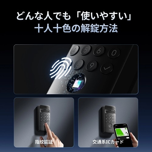 SwitchBotiXCb`{bgj F؃pbh W7300501