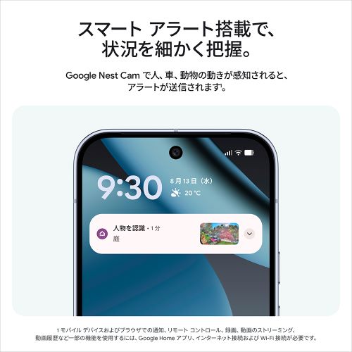 GoogleiO[Oj Google Nest Cam OutdooridA_v^[A2j GA09963-JP